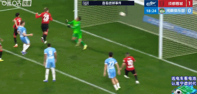 华体会官网首页-半场：成都1-0河南，索罗金头球破门